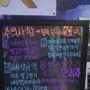 쇼미더 브이알 이미지