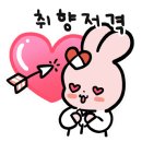 아이캐치 프로덕션 네이버블로그