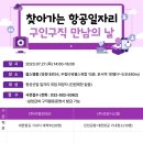 (주)아람인테크 네이버블로그