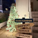 역적로1L-2 | 이수역 카페 &lt;베이크가든&gt; :: 베이글이 맛있는 분위기 좋은 테라스 카페 사당역카페 추천 솔직 후기