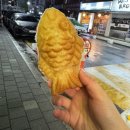 자양동 붕어빵 추천_황금잉어빵 슈붕, 팥붕 후기