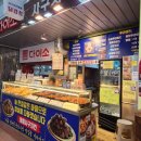 다이소 정서진중앙시장점 이미지