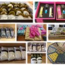 마을떡방앗간 이미지