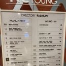 [송파 CGV] 오펜하이머 후기 / 가든파이브몰 주차