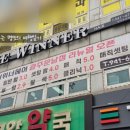 버스정류장(신가사거리) 이미지