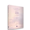 경우 이미지