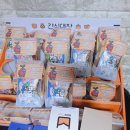 가온누리공부방 - 목포시 연산백련로21번길 2-5 | 가온누리공부방
