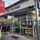 베로에스프레소 이미지