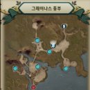 동부상회 이미지