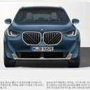 체인지모터스 이미지