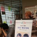 이니스프리대구동성로