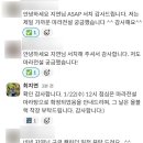 케이랩컴퍼니