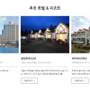 네오클㈜ 이미지