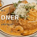 아기강아지 | 송도 애견동반 식당 [다이너] 아기랑 강아지/내돈내산/솔직후기