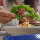 삼순이밥집
