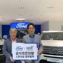 프리미어모터스창원서비스센터 이미지
