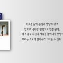 세남자의이야기 이미지