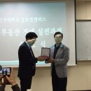 부동산 경매실전과정 Daum카페