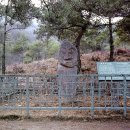 석장승(남장사) 이미지