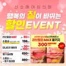 미래여성산부인과의원 이미지