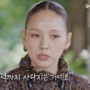 (주)더 소신 - 66277 | (주)더 소신