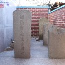 일광해수욕장 입구 이미지