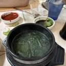 대보수산 - 포항시남구 | 대구서부정류장맛집 숨겨져있지만 항상 만석인 횟집 "무진장회수산"