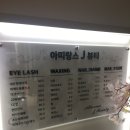 네일몬트 이미지