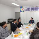 화서파출소 잡포스트