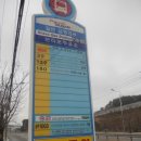 부라보주유소 이미지