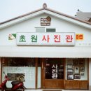 코닥군산 이미지