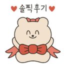 상상오리 삼송점 이미지