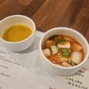 [안양]안양 범계역 한정식 맛집 한정식사계 후기