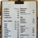 변산애