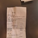 B2 당구장 이미지