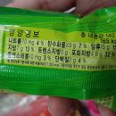 중앙로지하상가