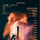 신어아트센터 소극장 이미지