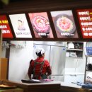 신의주부대찌개 로고