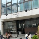 [가로수길 카페] 비엔나커피가 예술인 힙한 감성 맛집 '마일스톤 커피' 후기
