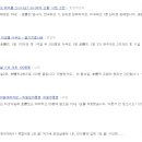 금산흥농 이미지