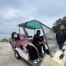 동백섬민박 이미지