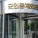 동우회회관 이미지