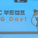 따뜻한메이커연구소 이미지