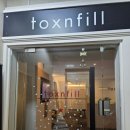 압구정톡스앤필의원 이미지