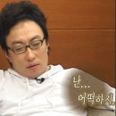 토부 이미지