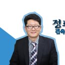 정희엽행정사사무소 이미지