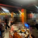 그집 바베큐 치킨 이미지