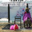 양주 평화의 소녀상 이미지