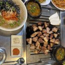 찜,구이,연탄집 네이버블로그