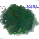 관리사 진출입로